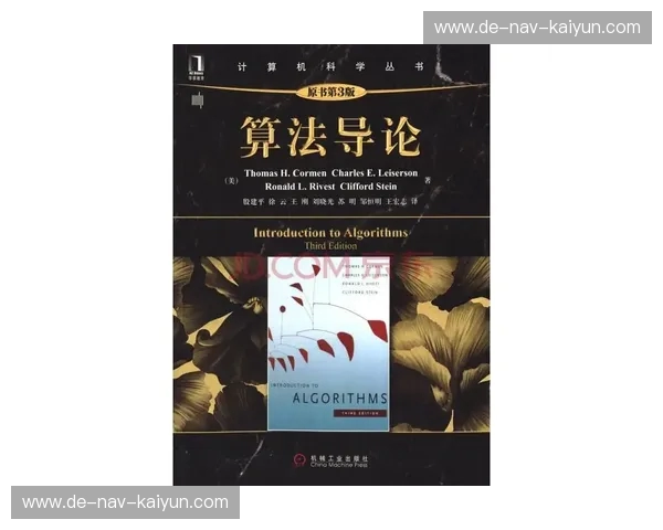 冰冷的算法还是狂热的人性？温顿vs凯恩：谁才是跨越周期的财富终极解？